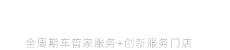 青岛尘埃科技有限公司